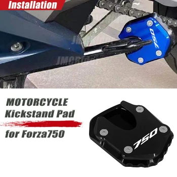 Для HONDA Для Forza 750 2020 2021 2022 Аксессуары Для мотоциклов Подставка Боковая Подставка Удлинитель Опорная Пластина Для Ног FORZA750